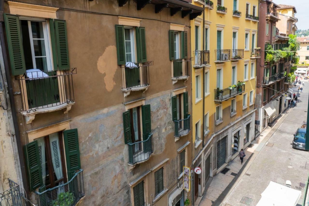 Domus Verona - Accogliente Residenza Rocchetto A 25Mt Da Piazza Erbe 외부 사진